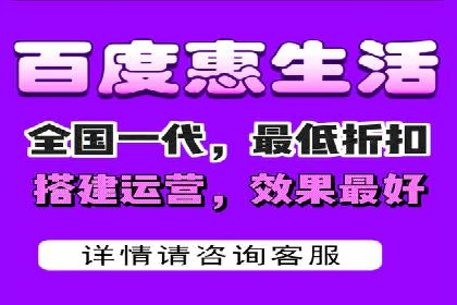 开户返点在移动支付领域的应用案例